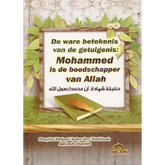 De ware betekenis van de getuigenis Daar al Athaar